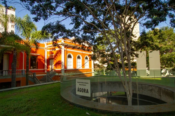 Museu Mineiro
