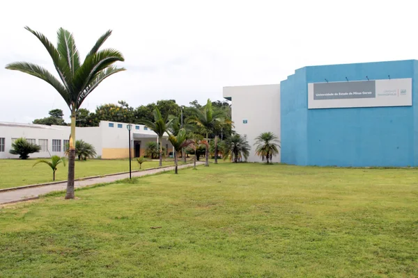 A modalidade presencial do curso será aplicada na unidade da Uemg em Divinópolis, no Centro-Oeste mineiro