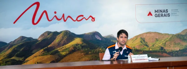 Minas reduz prazo de aplicação da dose de reforço contra covid para cinco meses