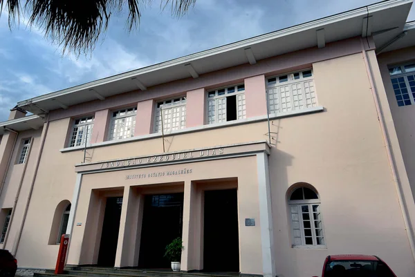 Processo seletivo da Funed oferece 25 vagas para contratação por tempo determinado
