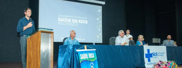 Expansão do Saúde em Rede melhora atendimento do SUS à população