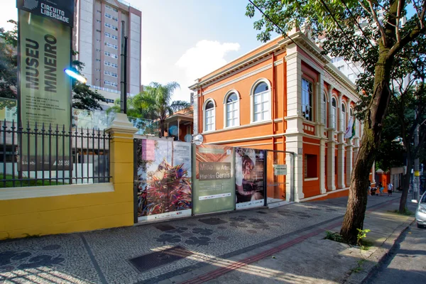 Museu Mineiro recebe atividades gratuitas da 22ª Semana Nacional de Museus