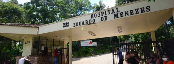 Hospital Eduardo de Menezes completa 70 anos de serviços a Minas Gerais