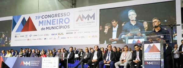 Congresso dos municípios destaca apoio do Governo de Minas às prefeituras do estado