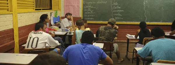 Parceria entre Secretaria de Educação e Instituto Federal do Sul de Minas oferece cursos profissionalizantes para estudantes da EJA
