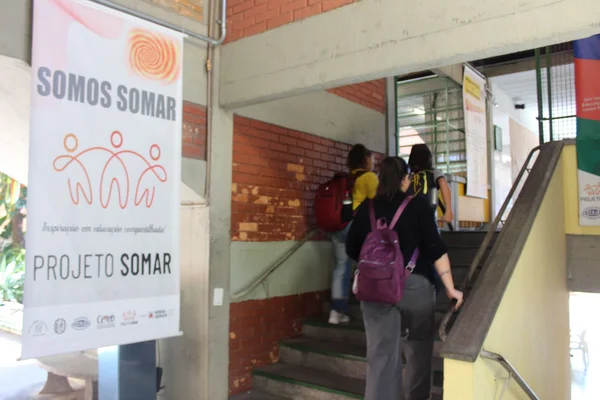 Credenciamento de instituições para participar do Projeto Somar termina nesta quarta-feira (4/9)