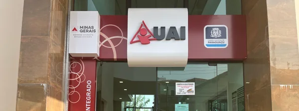 Paraguaçu, no Sul de Minas, passa a contar com Unidade de Atendimento Integrado