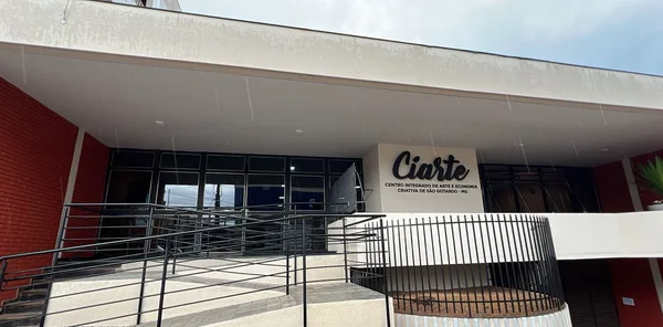 Governo de Minas e Prefeitura de São Gotardo inauguraram Centro Integrado de Arte e Economia Criativa