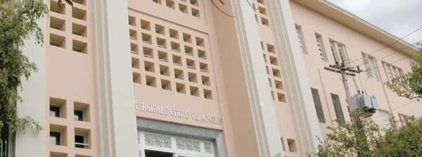 Fundação Hospitalar de Minas Gerais tem processos seletivos abertos para unidades da capital
