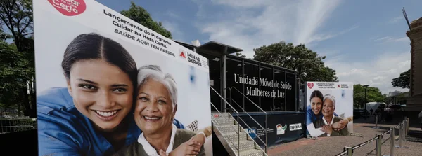 Lançamento do Programa Cuidar na Hora Certa - Saúde Aqui Tem Pressa