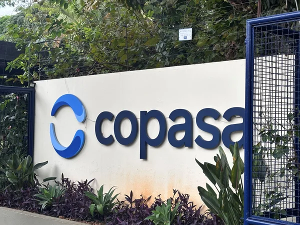 Copasa supera recorde e, pela primeira vez, alcança R$ 2,17 bilhões em investimentos