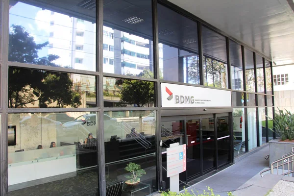BDMG publica nesta sexta-feira (11/4) resultado das provas do concurso