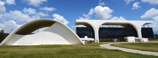 Governo de Minas envia ofício ao Ministério da Fazenda solicitando compensação de créditos para pagamento da dívida