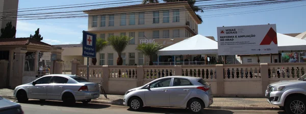 Hospital Regional Antônio Dias, em Patos, comemora 95 anos com avanços e foco no futuro