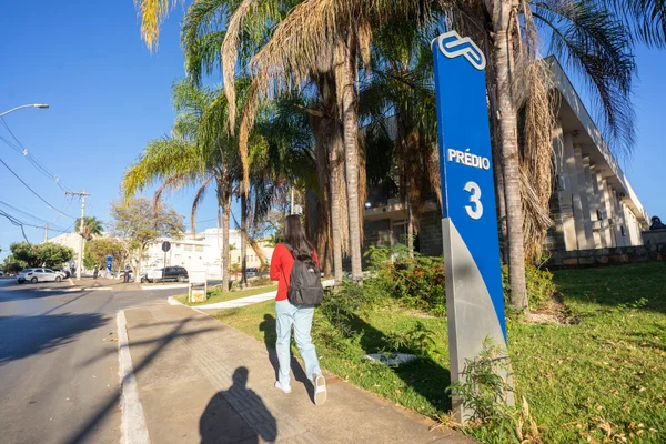 Unimontes cria mais dois cursos de graduação: Inteligência Artificial e Engenharia Elétrica/Eletrônica