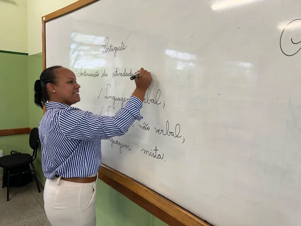 Minas Gerais abre inscrições para novos módulos da Trilha de Educação Fiscal