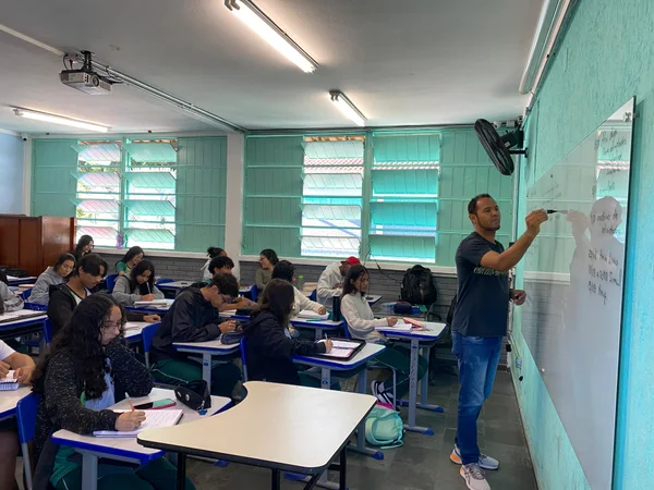 Secretaria de Educação de Minas Gerais anuncia edital para contratação de professores com foco em valorização docente