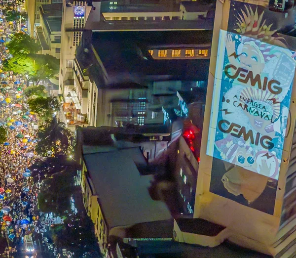 Ferramenta 'Bora pro Bloco' ajuda folião a se localizar e curtir o Carnaval de BH sem perder a programação