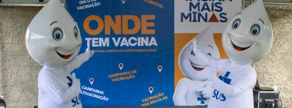 Governo de Minas lança ferramenta para facilitar acesso da população às vacinas 
