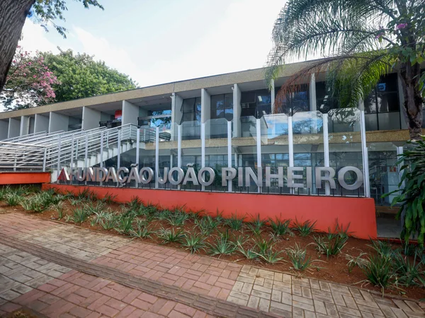 Fundação João Pinheiro recebe inscrições de municípios mineiros interessados em assessoramento técnico gratuito