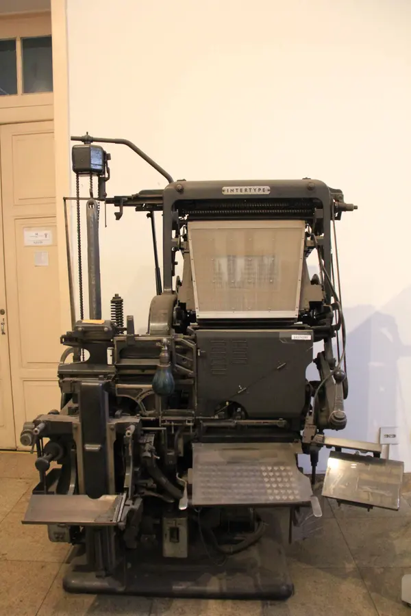 Diário Oficial completa 132 anos e acervo digitalizado conta a história de Minas Gerais