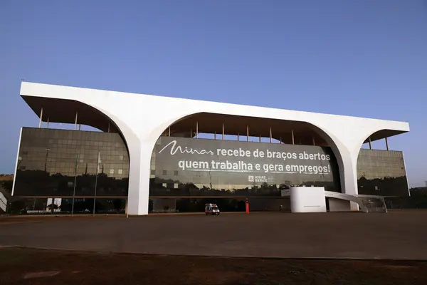 Governo de Minas capacita imigrantes com cursos gratuitos por meio do Minas Forma