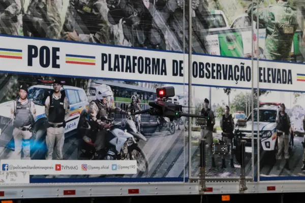 Governo de Minas utilizará nova tecnologia de reconhecimento facial no Carnaval de Belo Horizonte