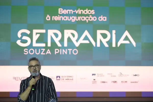 Serraria Souza Pinto reabre modernizada e impulsiona a requalificação do hipercentro de Belo Horizonte