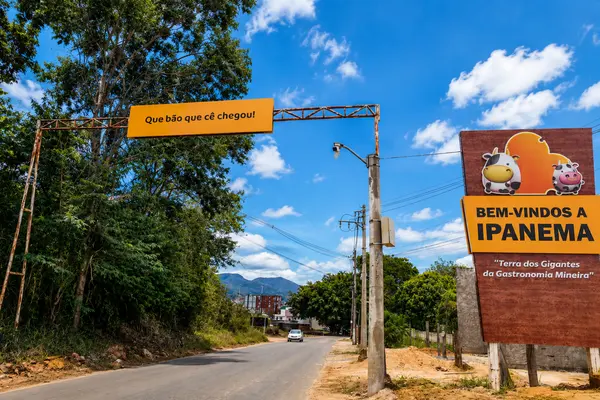 Governo de Minas participa da 16ª Festa do Queijo de Ipanema, no Vale do Rio Doce