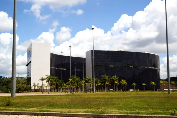 O programa busca atrair, selecionar e desenvolver profissionais para posições da alta administração pública
