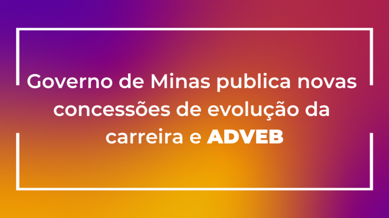 SEE / Divulgação