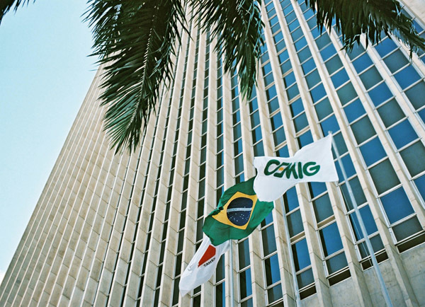 Cemig / Divulgação