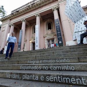 Iepha anuncia retomada de obras no circuito cultural e articulacao com outras regioes do estado 1.jpg.750x450 q85 crop smart upscale