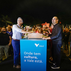 Iepha anuncia retomada de obras no circuito cultural e articulacao com outras regioes do estado 1.jpg.750x450 q85 crop smart upscale