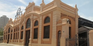 Unveil 8a21a6f614db065bb1ca2c21a5c803aede783f93e5277febbd47f37d9dbae4ca