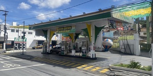 Unveil 8a21a6f614db065bb1ca2c21a5c803aede783f93e5277febbd47f37d9dbae4ca